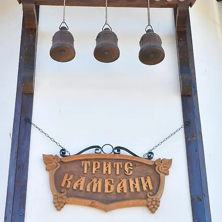 Trite Kambani