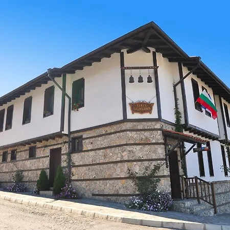 Trite Kambani Banya (Blagoevgrad)
